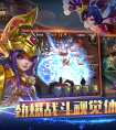 魔神世界评测：创新卡牌别样刺激 全新魔神世界