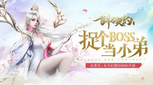 画面精美的变态游戏排行榜