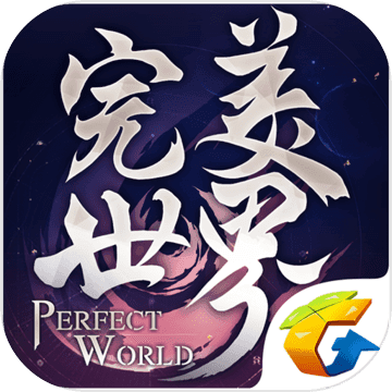 完美世界:诸神之战游戏图标