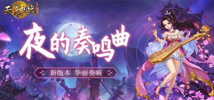首充福利手游大全_首充福利手游下载