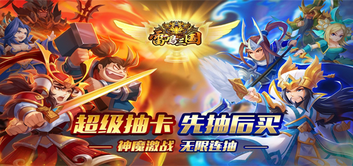 好玩的常规服手游大全_好玩的常规服手游下载