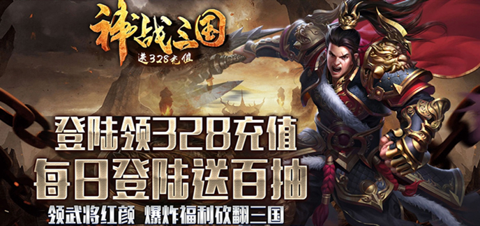 好玩的平民手游推荐