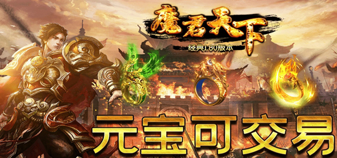 值得玩的破解版游戏大全_值得玩的破解版游戏下载