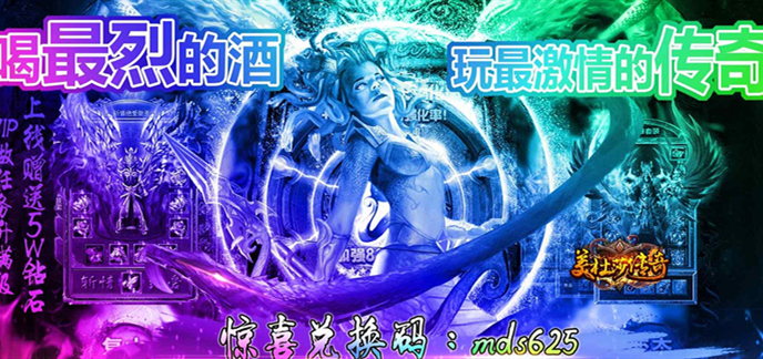 上线送元宝网络游戏大全_上线送元宝网络游戏下载
