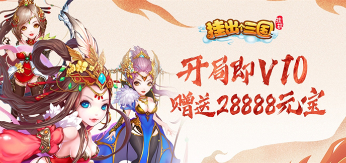 适合养老的手机游戏大全_适合养老的手机游戏下载