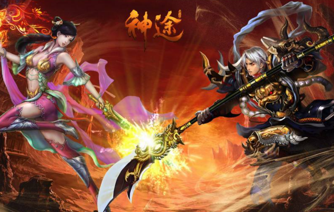 新开变态版神途手游大全_新开变态版神途手游下载