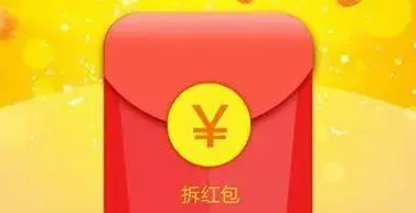 免费领取红包的游戏大全_免费领取红包的游戏下载