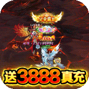 朝歌封神录（送3888充值）