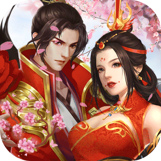 剑尊（福利特权）