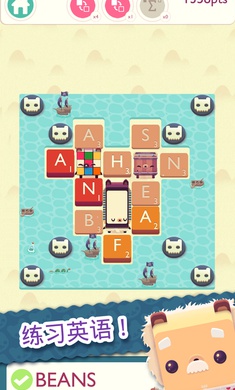 字母熊2游戏截图1