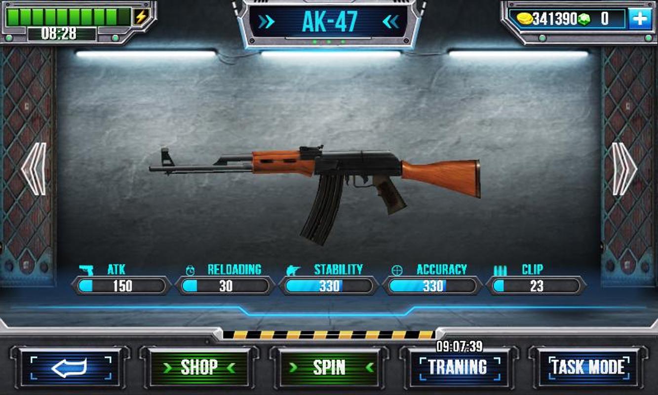 枪械模拟游戏截图4