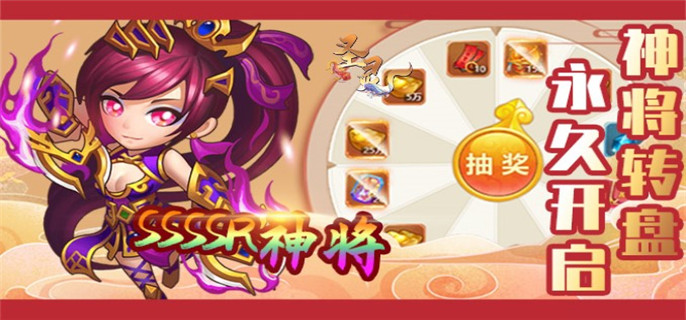 多人在线回合制手游排行榜