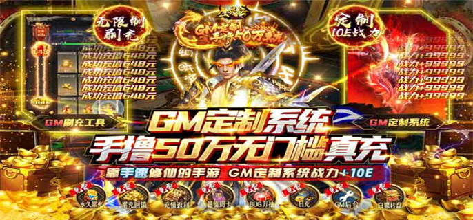 ios无限内购破解游戏盘点