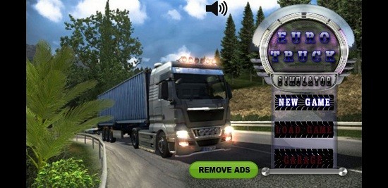 运货卡车模拟器游戏截图