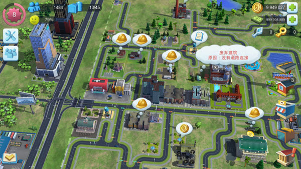 模拟建设城市的游戏