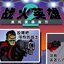 战火英雄中文版游戏图标
