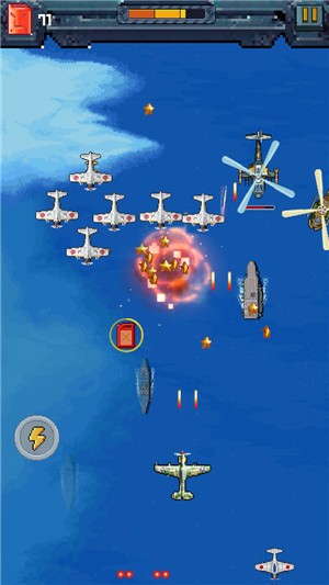 空袭战争游戏截图1
