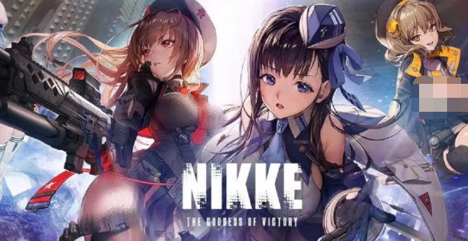 NIKKE胜利女神日服有中文吗?