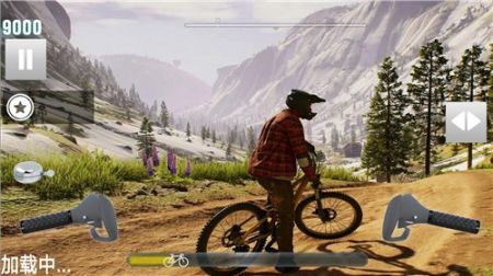 模拟真实自行车游戏截图1