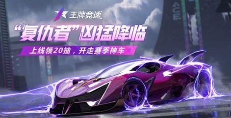 2024赛车竞速游戏排行榜前十名