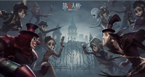 第五人格怎么玩-第五人格玩法基本介绍