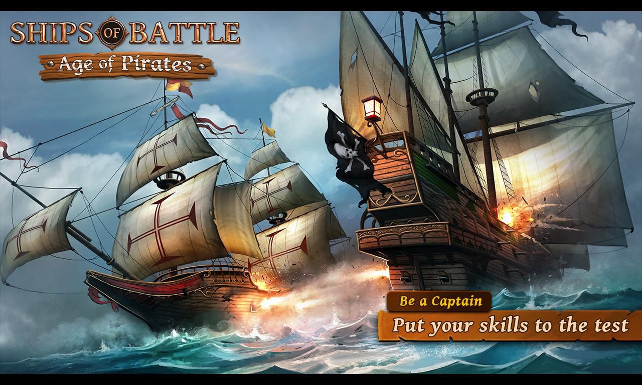 海盗战斗时代的船只游戏截图