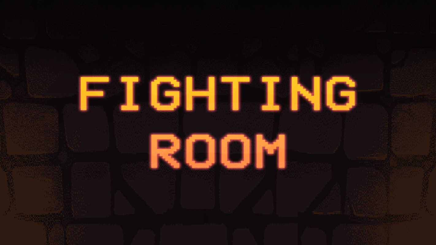 战斗房间游戏截图