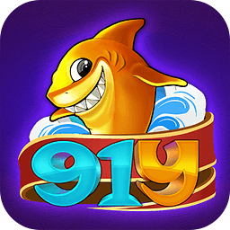 91Y捕鱼游戏中心手机版下载游戏图标