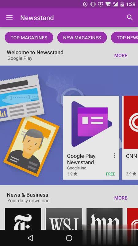 Google Play Store apk 2021软件截图4