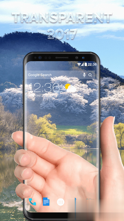 手机透明屏幕特效2019软件截图