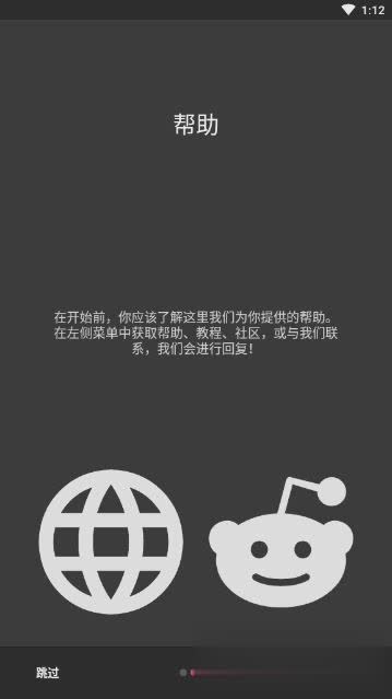 Kustom LWP软件截图2