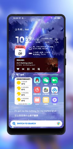 Eight for kwgt插件游戏截图1