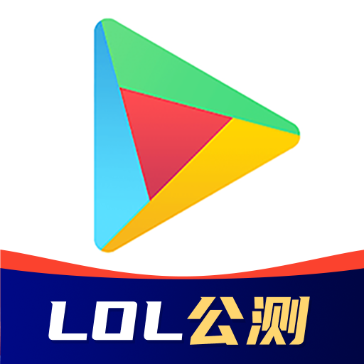 OurPlay原谷歌空间app