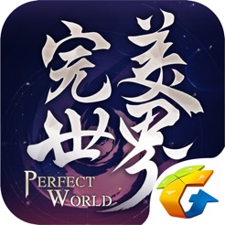 完美世界app游戏图标