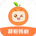 甜橙韩剧软件图标