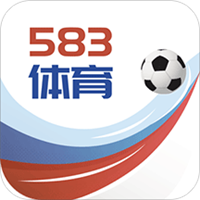 583体育软件图标