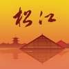 上海松江软件图标