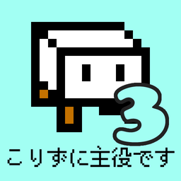 豆腐幻想3游戏图标