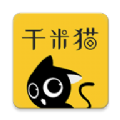 千米猫软件图标