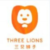 >三只狮子