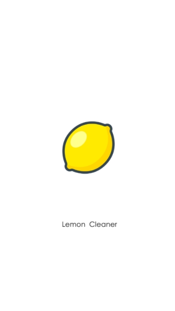 柠檬清理软件截图3