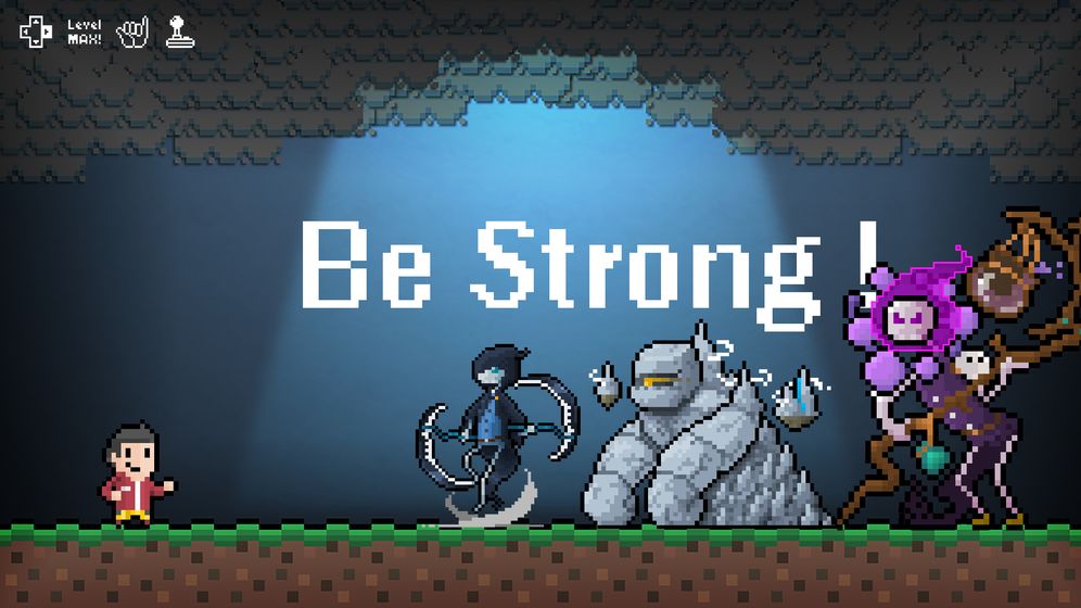 BeStrong游戏截图