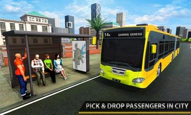 城市公交车驾驶游戏截图