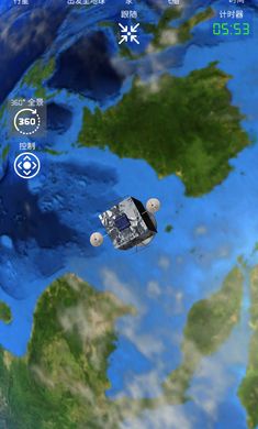 航天火箭探测模拟器游戏截图