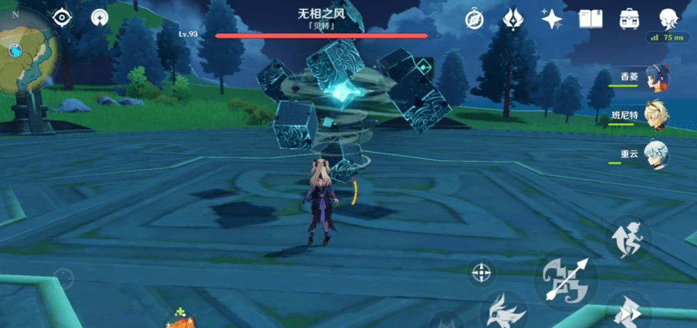 原神无相之风都有哪些成就