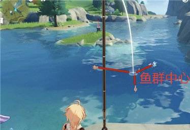 原神钓鱼方法