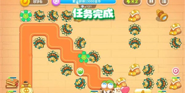 保卫萝卜4七夕舞会第12关怎么打