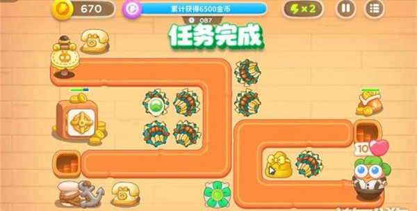 保卫萝卜4七夕舞会第12关怎么打