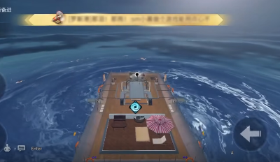 明日之后无声岛的秘密怎么过
