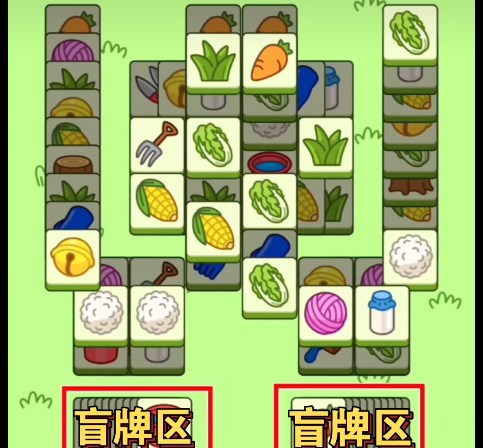 第二关10.13通关攻略